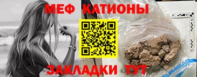герыч Пугачёв