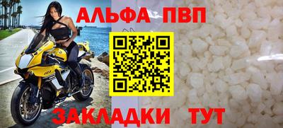герыч Пугачёв