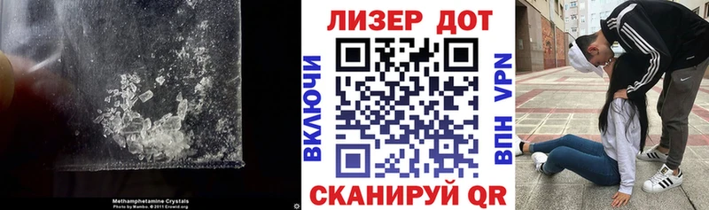 Лсд 25 экстази ecstasy  хочу   Нерюнгри 
