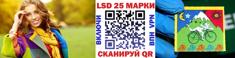 Марки NBOMe 1,5мг  наркотики  Нерюнгри 