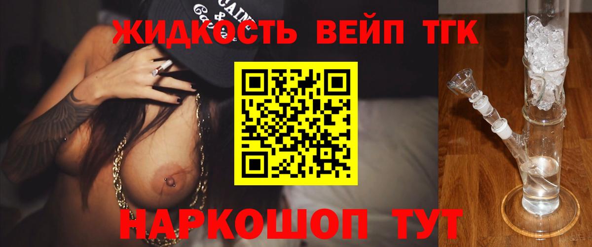 МЕФ   Вход с VPN  МАРИХУАНА  КОКАИН  Нерюнгри  ГАШИШ  Купить наркотики цена  МАРИХУАНА 