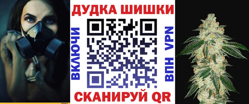 Конопля ГИДРОПОН  даркнет сайт  Нерюнгри 